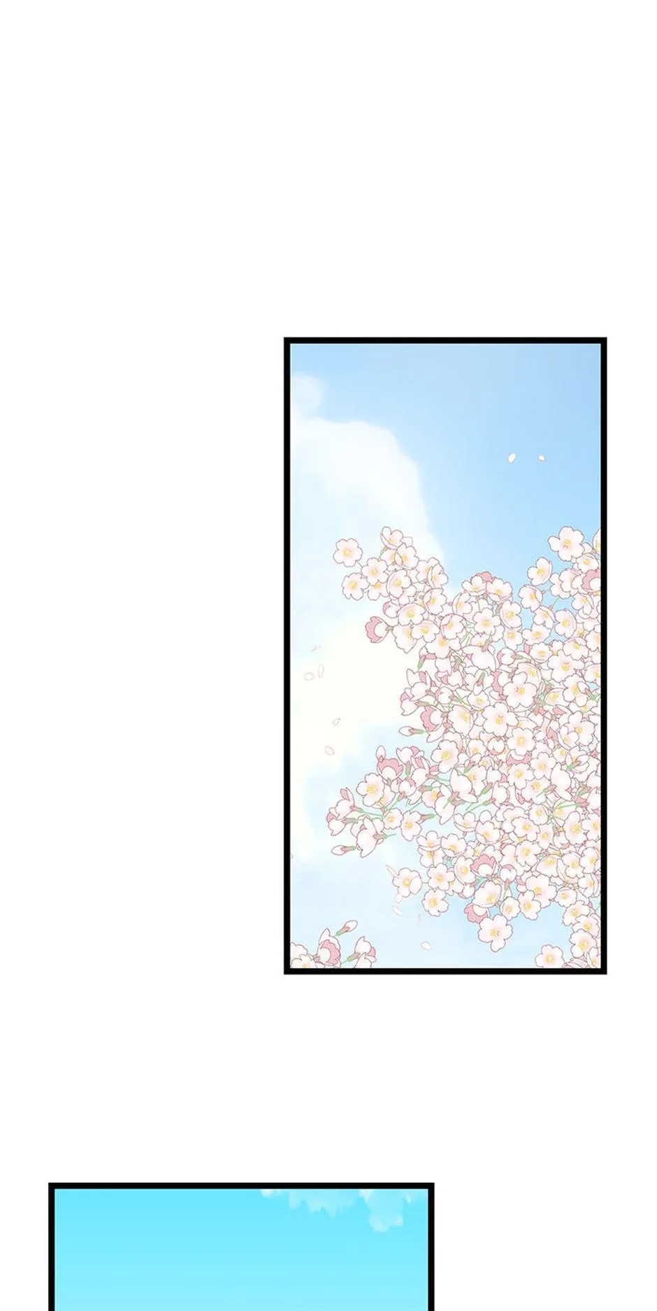 The Dignity Of Romance Chapter 111 page 2