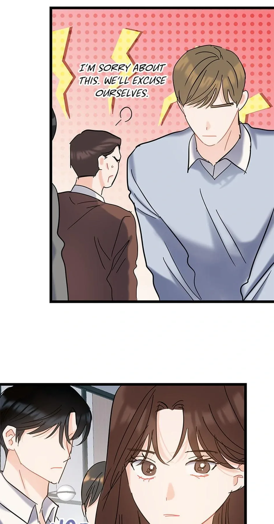 The Dignity Of Romance Chapter 112 page 17