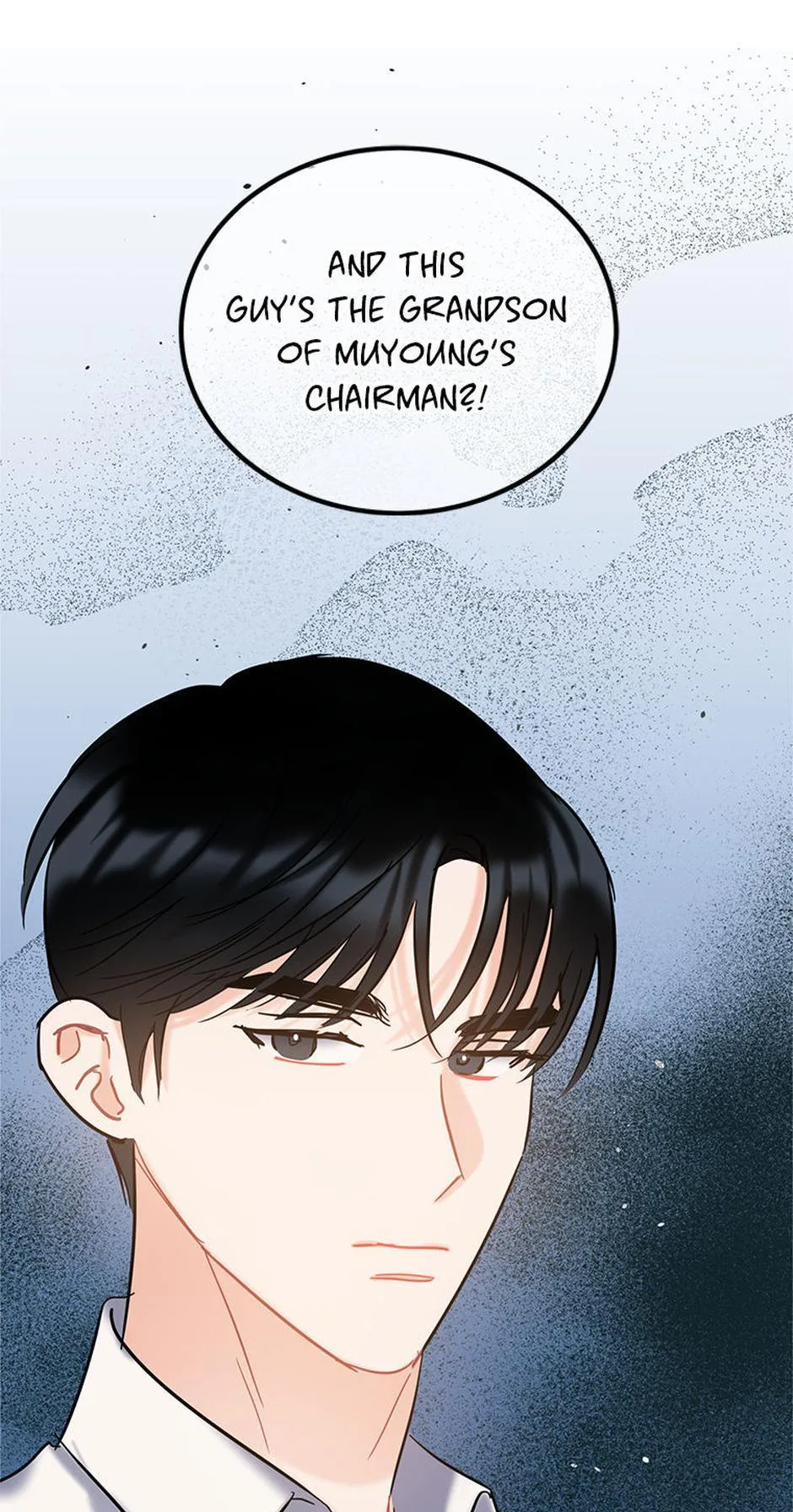 The Dignity Of Romance Chapter 112 page 13