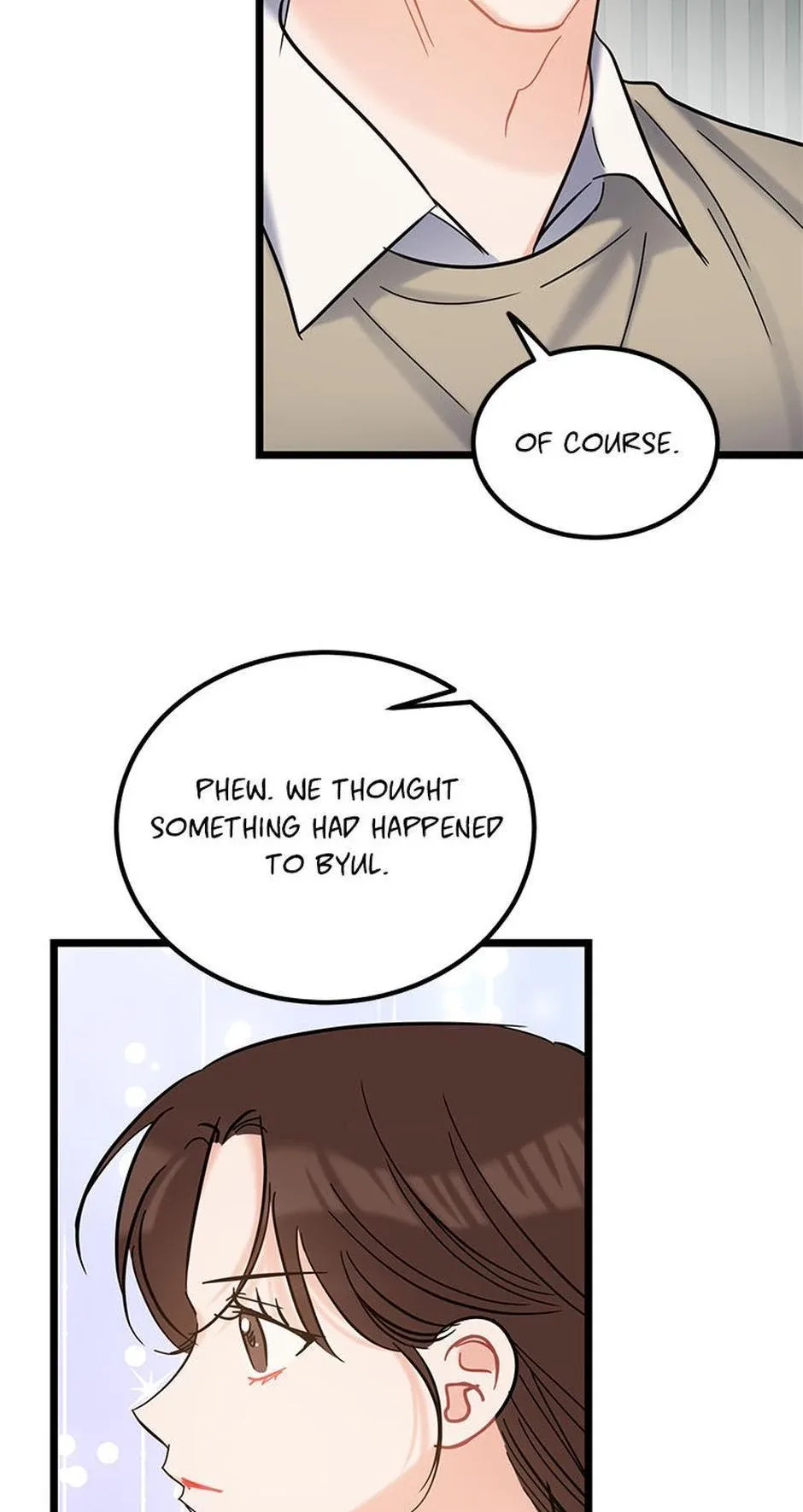 The Dignity Of Romance Chapter 112 page 64