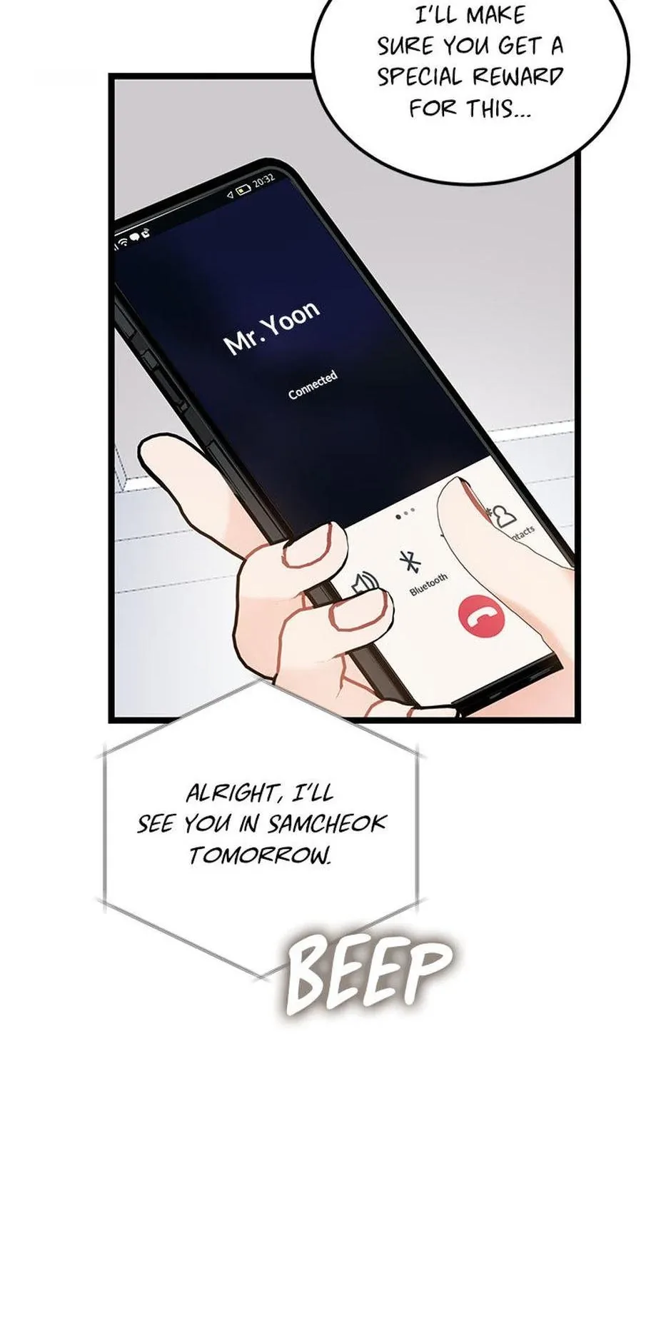 The Dignity Of Romance Chapter 112 page 46