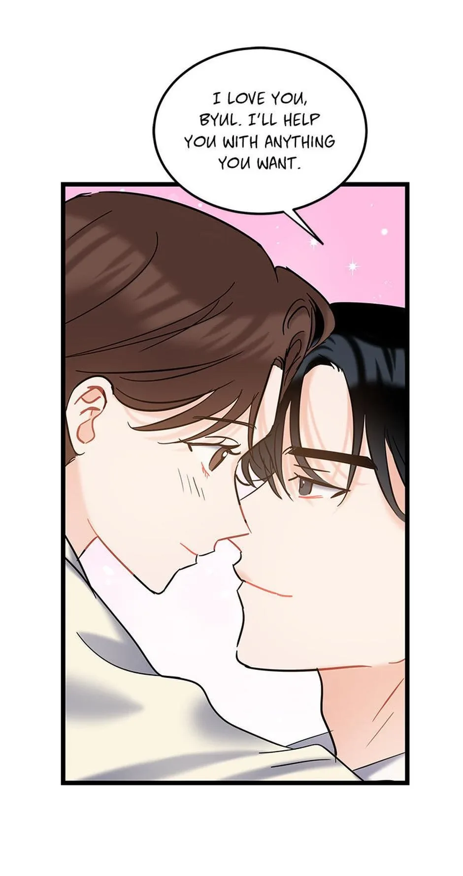 The Dignity Of Romance Chapter 112 page 54
