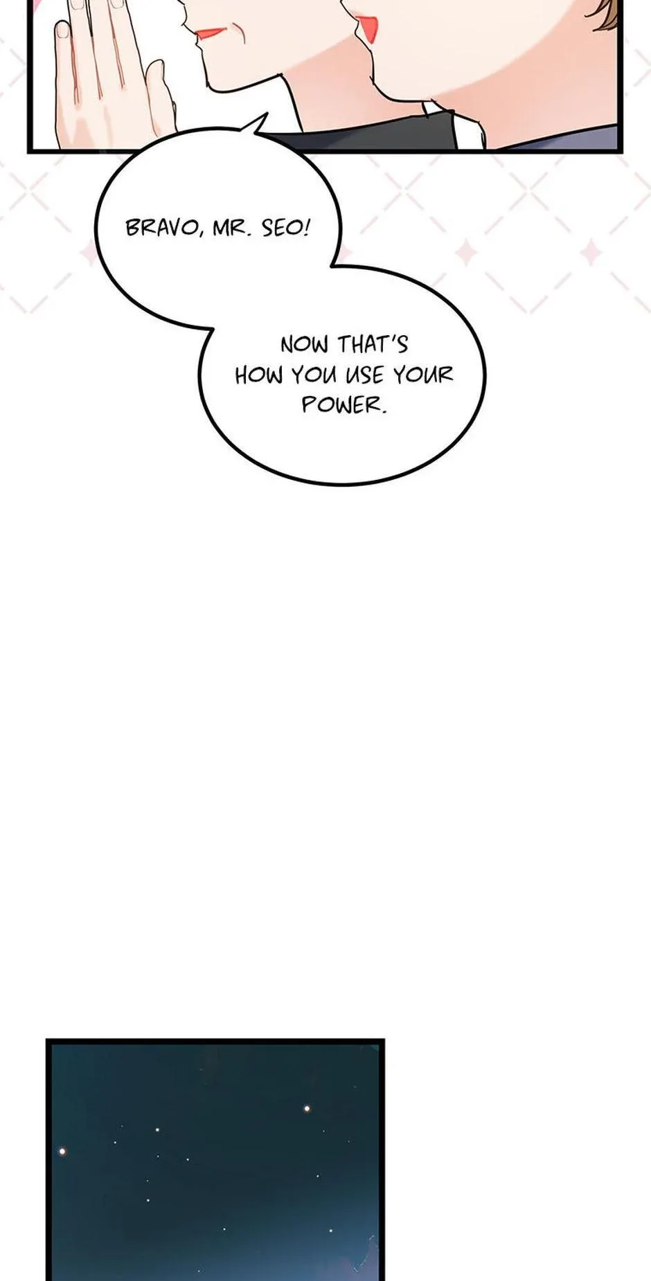 The Dignity Of Romance Chapter 112 page 35