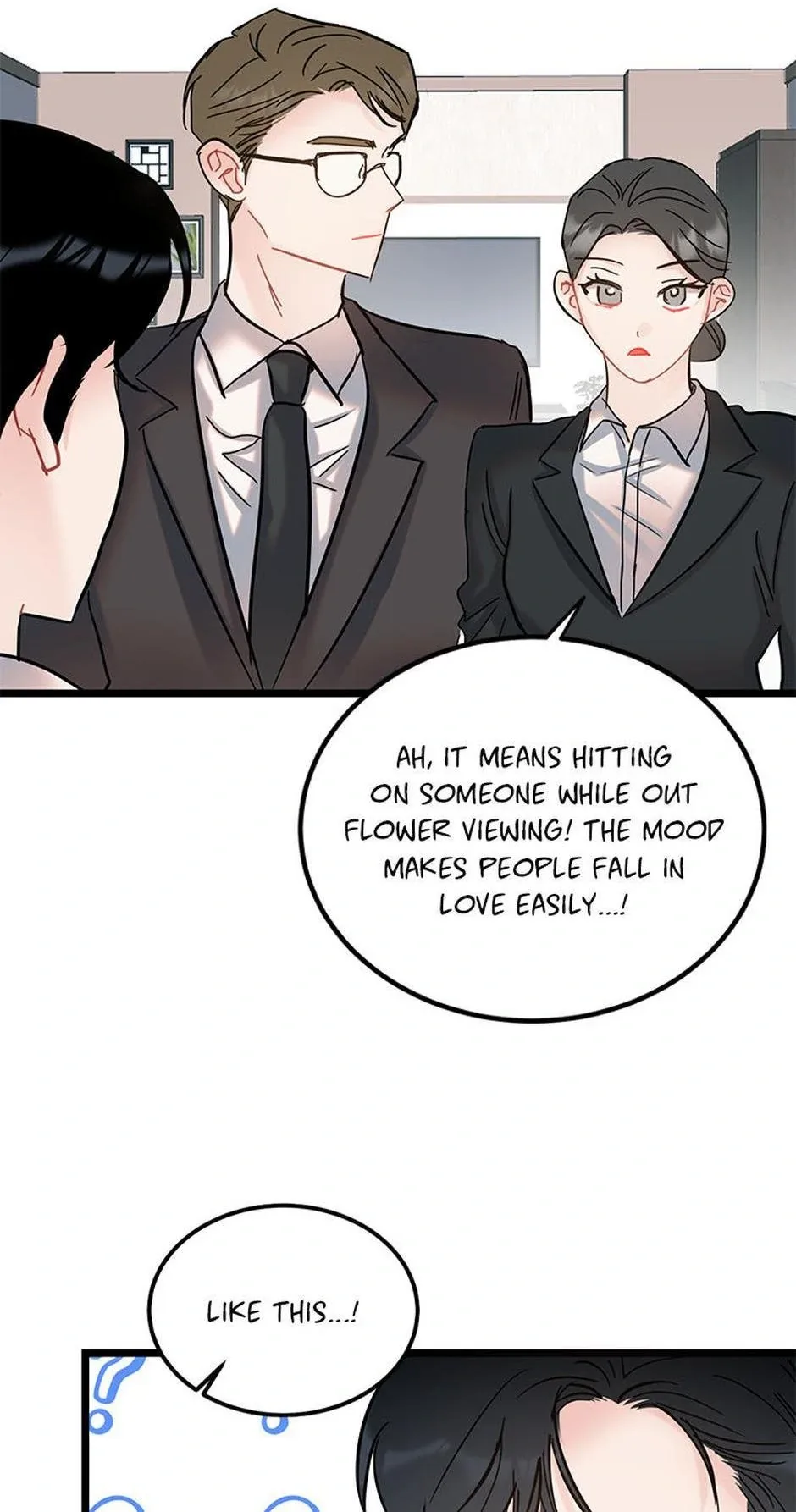 The Dignity Of Romance Chapter 103 page 18