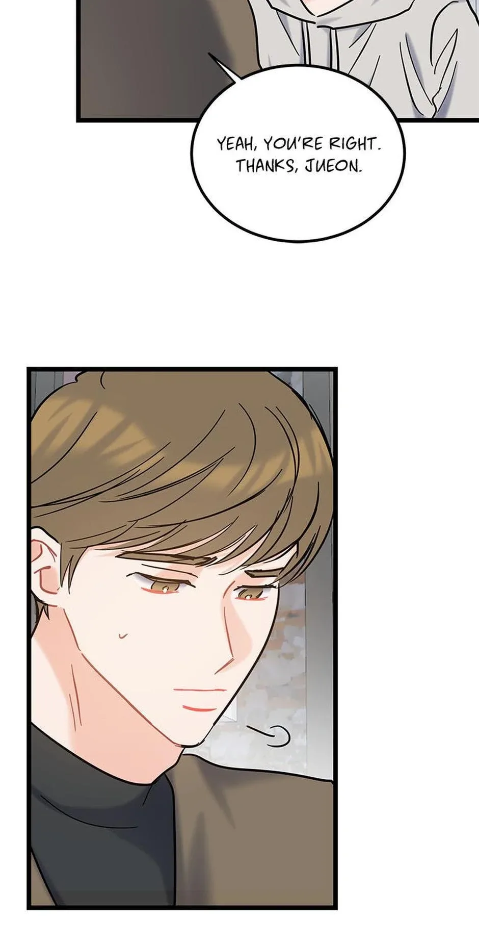 The Dignity Of Romance Chapter 113 page 17