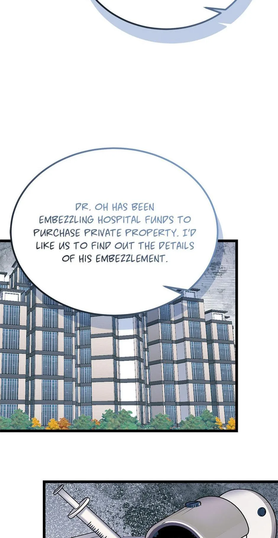 The Dignity Of Romance Chapter 113 page 5