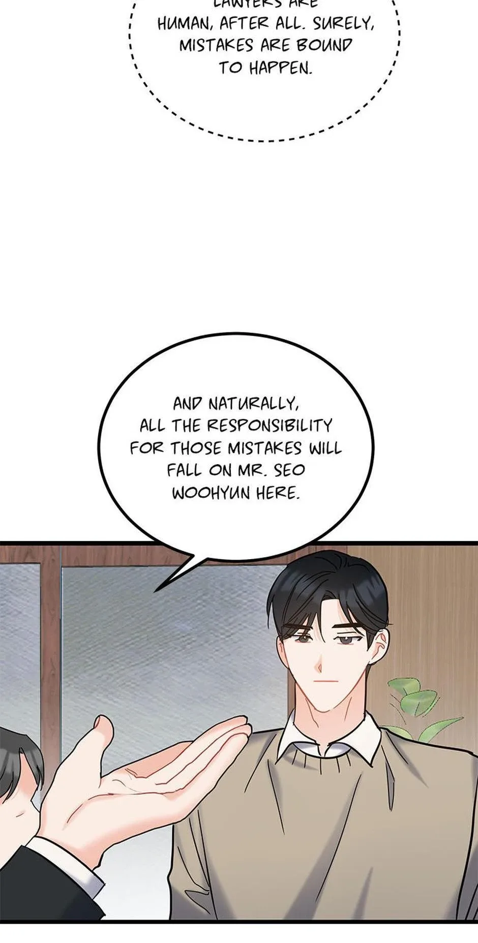 The Dignity Of Romance Chapter 113 page 12