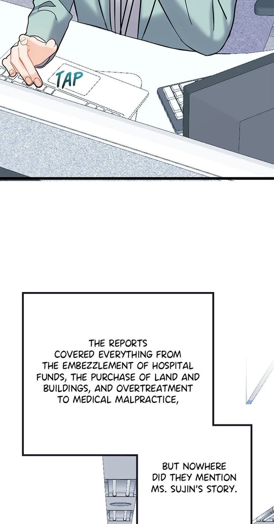The Dignity Of Romance Chapter 114 page 6