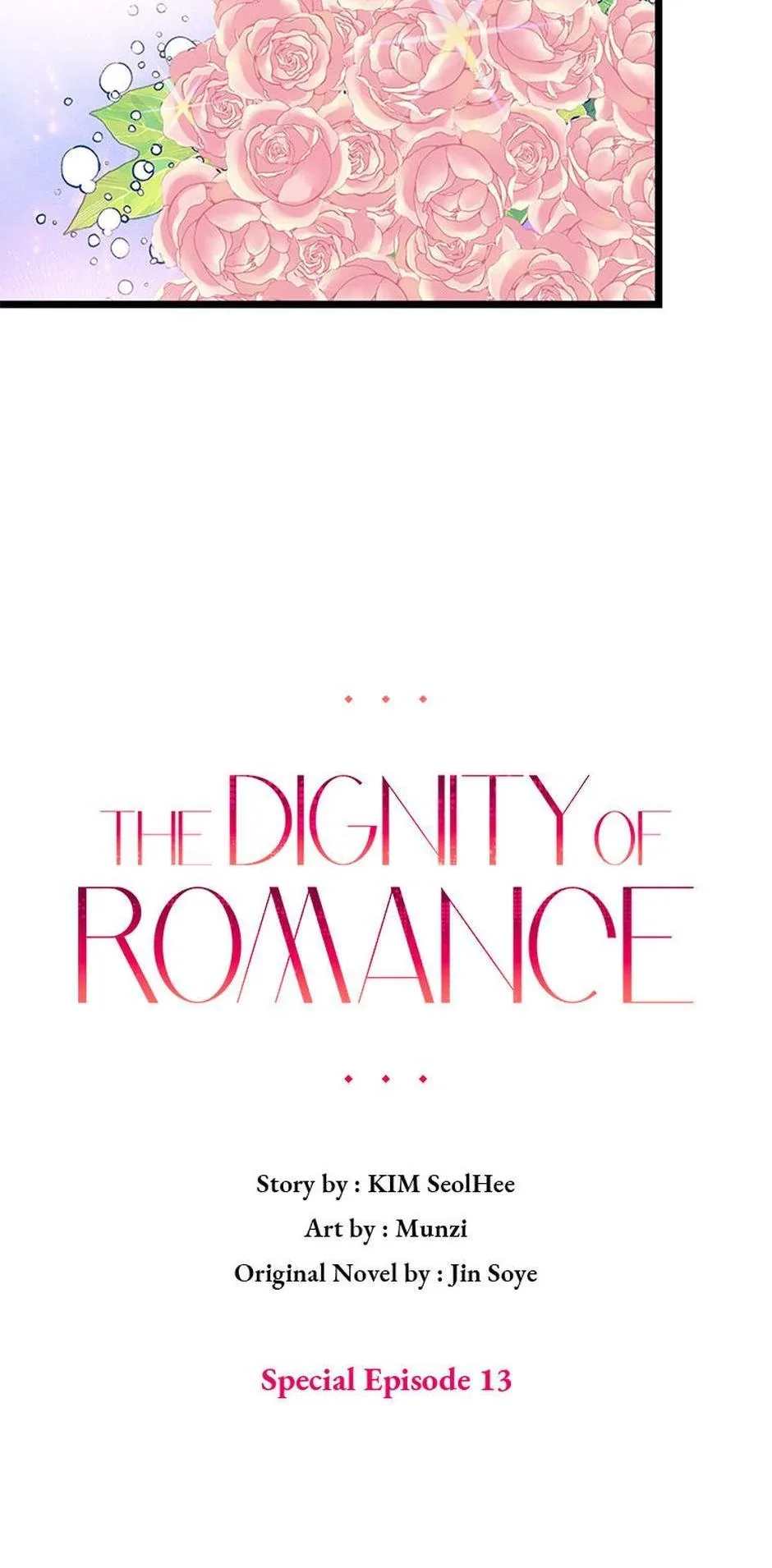 The Dignity Of Romance Chapter 114 page 18