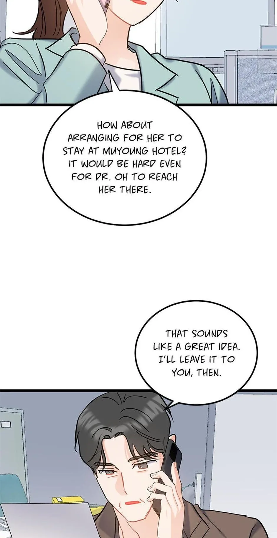 The Dignity Of Romance Chapter 113 page 63