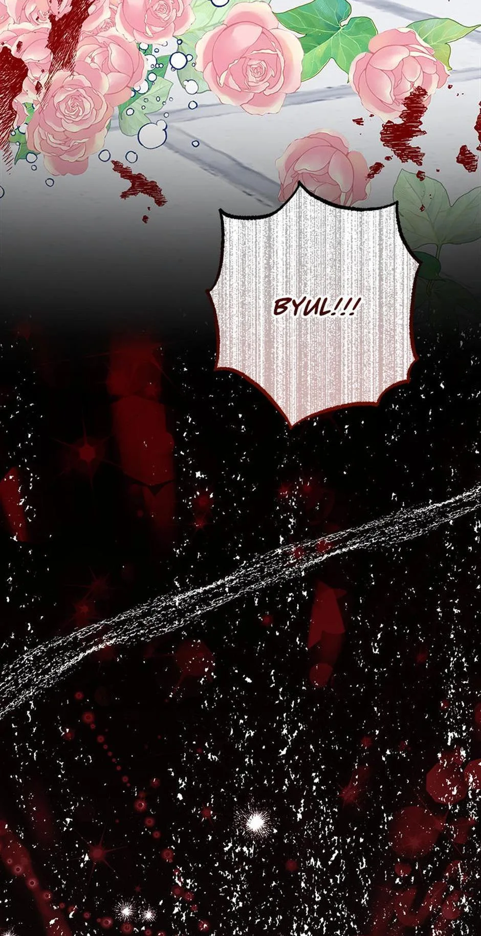 The Dignity Of Romance Chapter 114 page 42