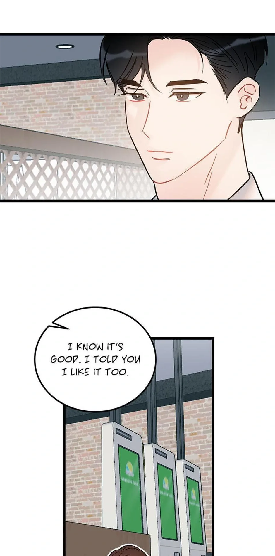 The Dignity Of Romance Chapter 105 page 70