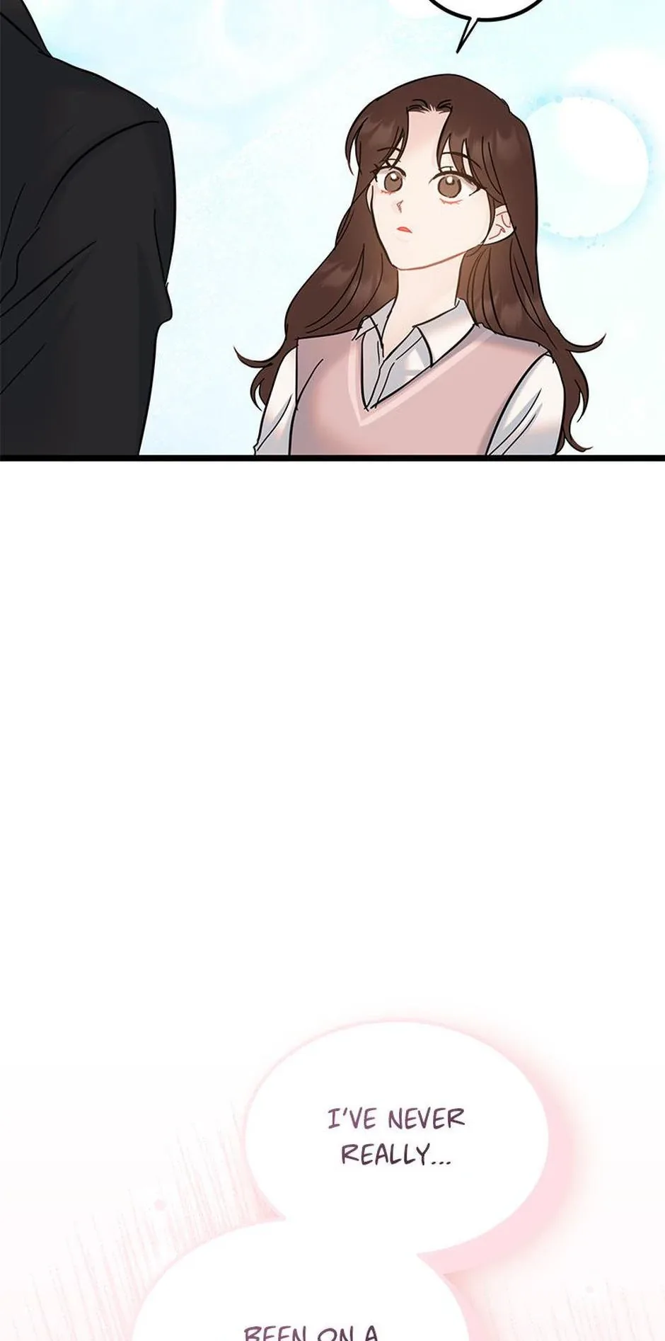 The Dignity Of Romance Chapter 105 page 72