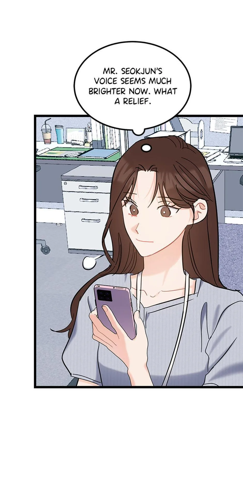 The Dignity Of Romance Chapter 116 page 9