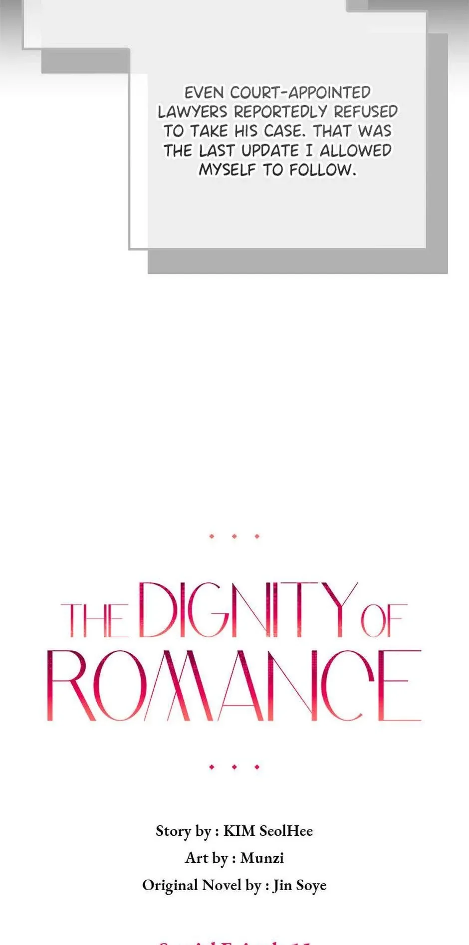 The Dignity Of Romance Chapter 116 page 6