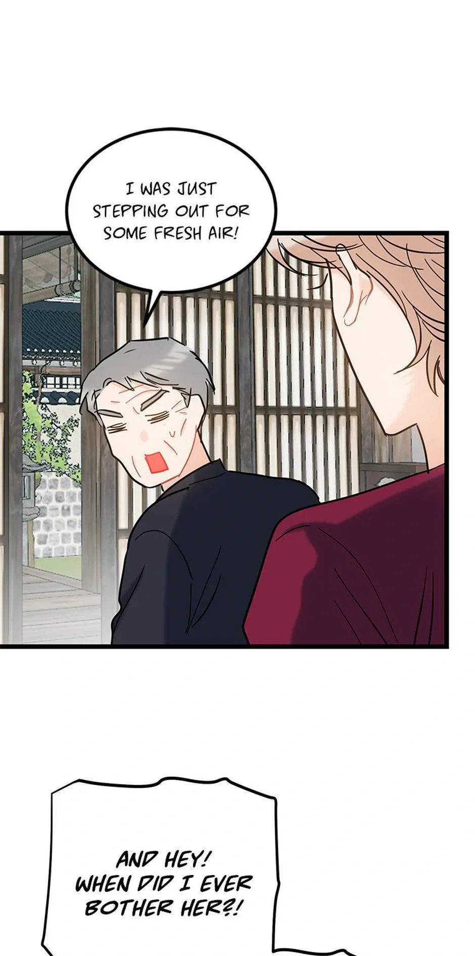 The Dignity Of Romance Chapter 116 page 35