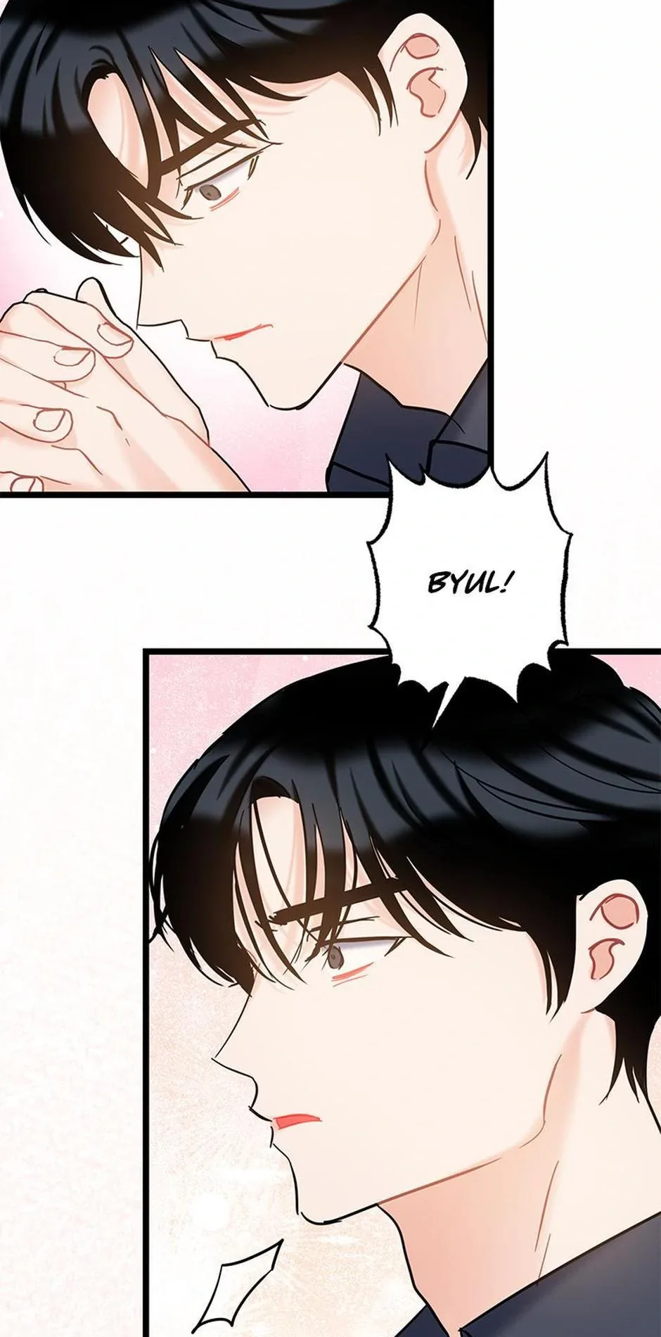 The Dignity Of Romance Chapter 115 page 45