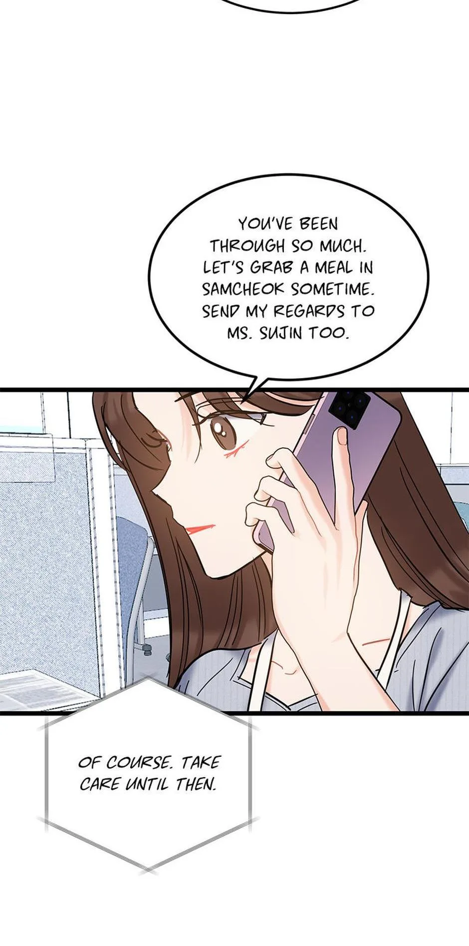 The Dignity Of Romance Chapter 116 page 8