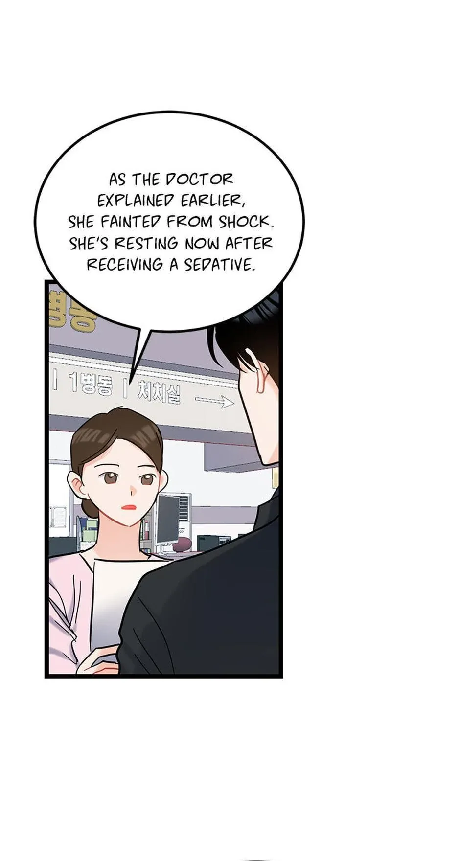 The Dignity Of Romance Chapter 115 page 36