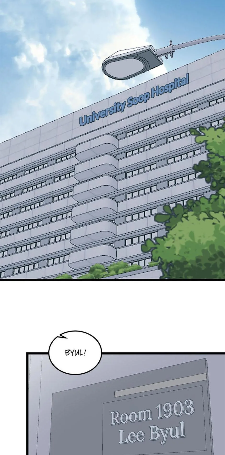 The Dignity Of Romance Chapter 115 page 61