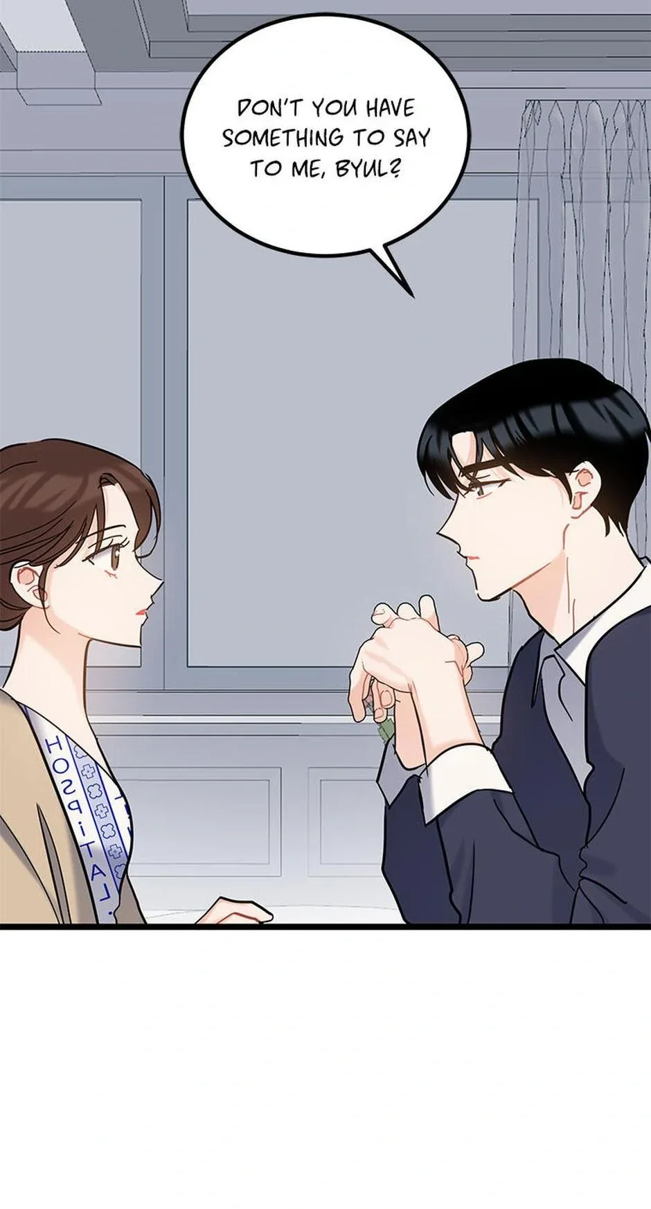 The Dignity Of Romance Chapter 115 page 68