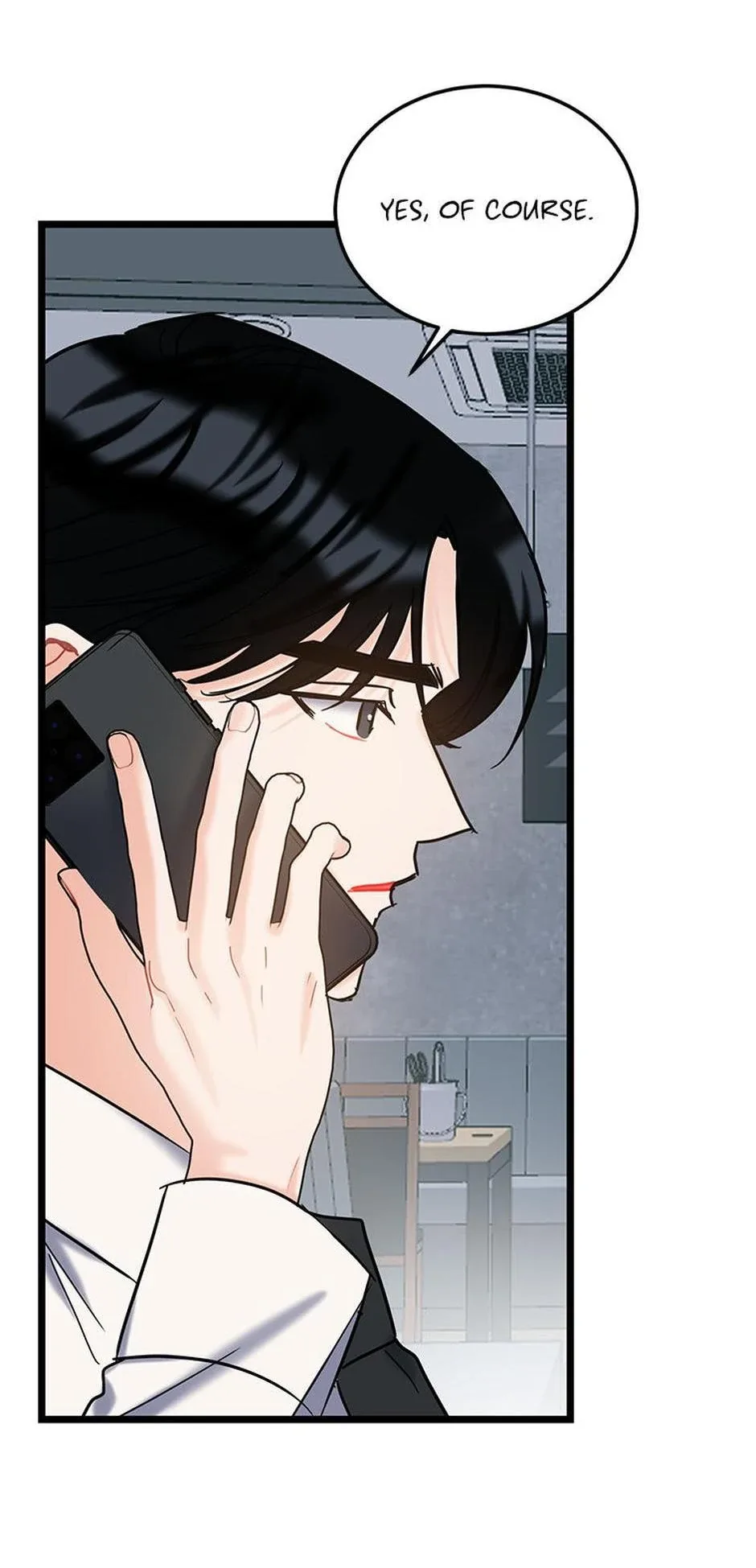 The Dignity Of Romance Chapter 116 page 21
