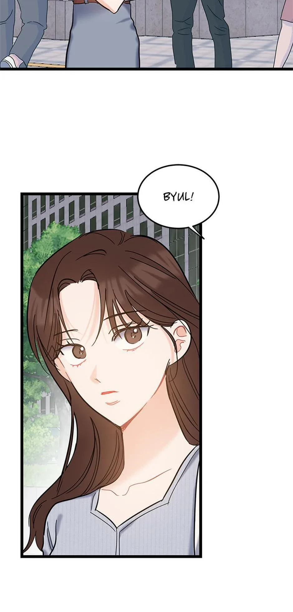 The Dignity Of Romance Chapter 116 page 13