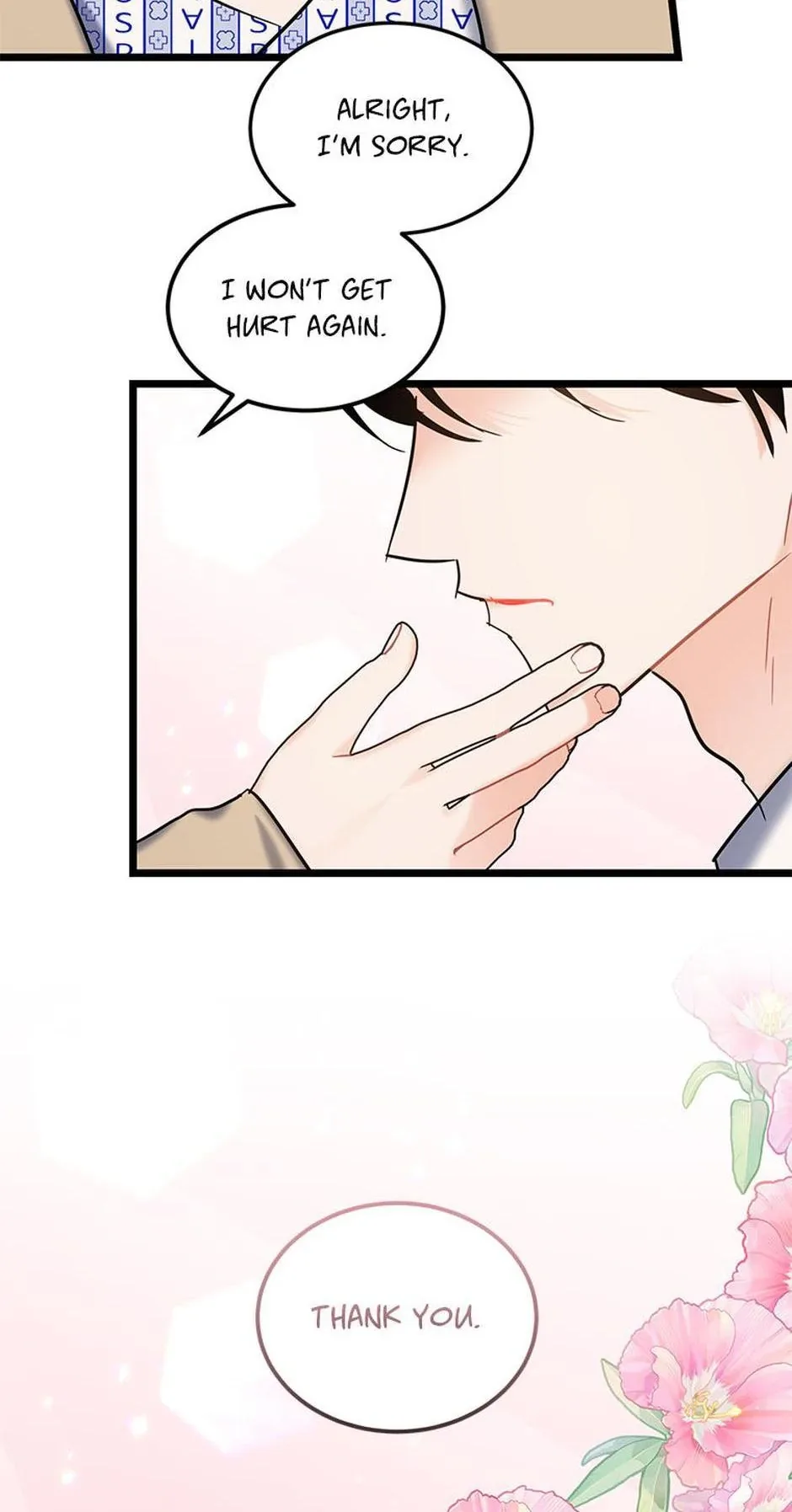 The Dignity Of Romance Chapter 115 page 75