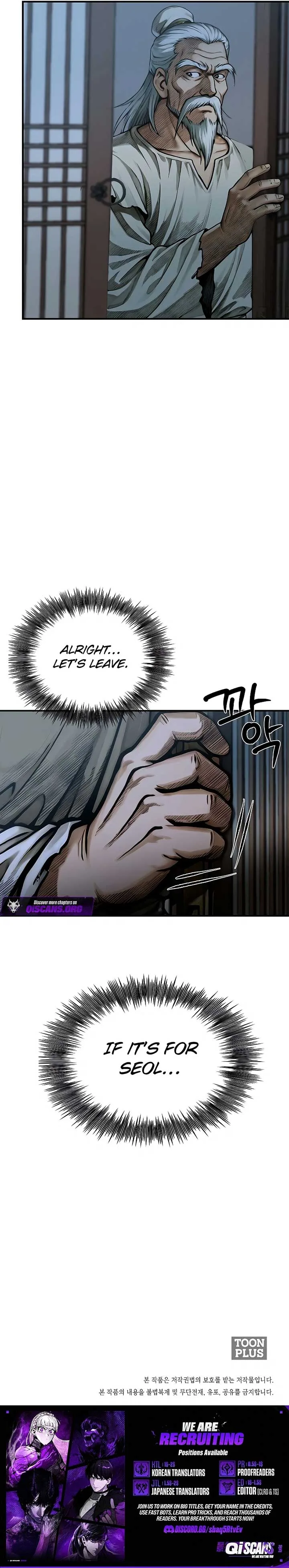 The Divine Sword of the Demonic Path Chapter 6 page 14