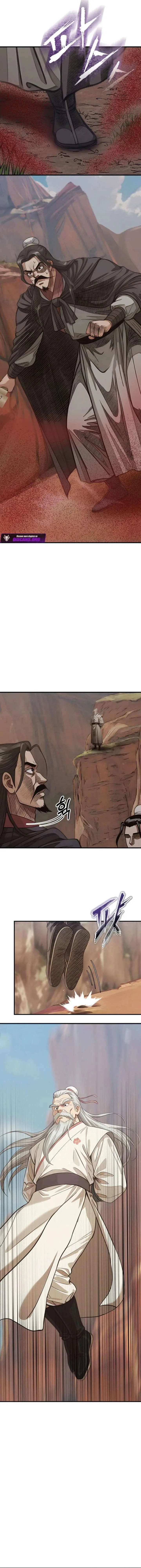 The Divine Sword of the Demonic Path Chapter 18 page 18