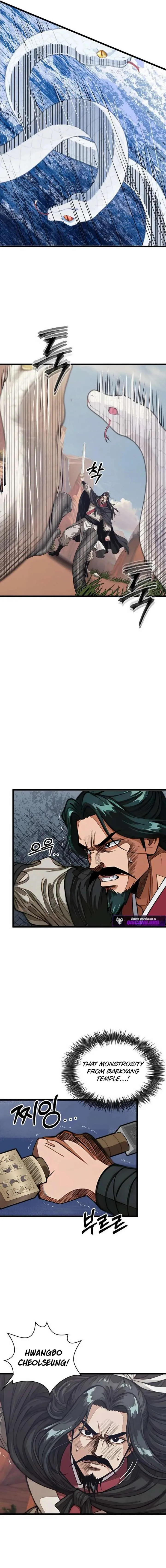 The Divine Sword of the Demonic Path Chapter 18 page 7