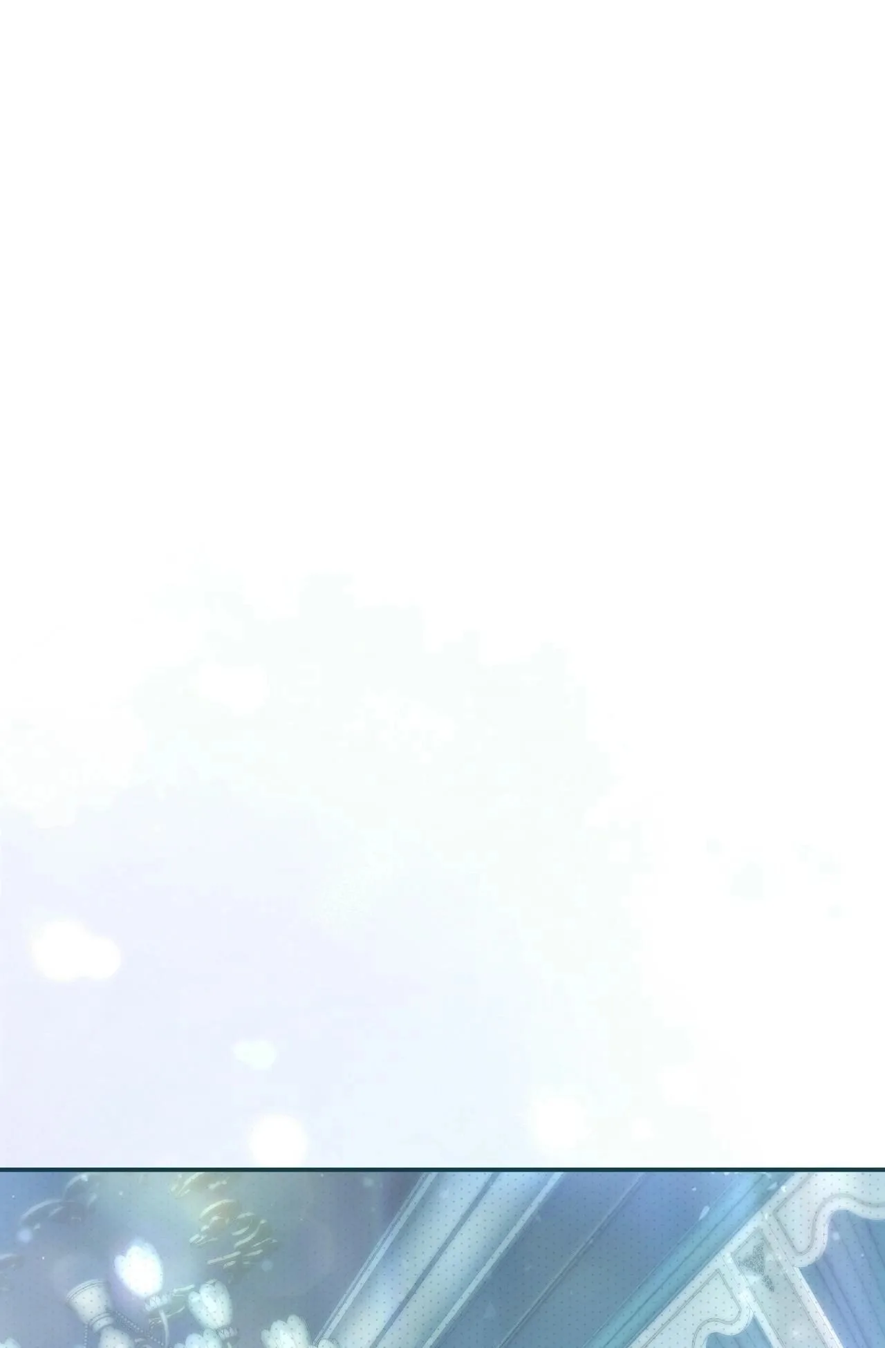 A Villain Consumed by Desire Chapter 40 page 3
