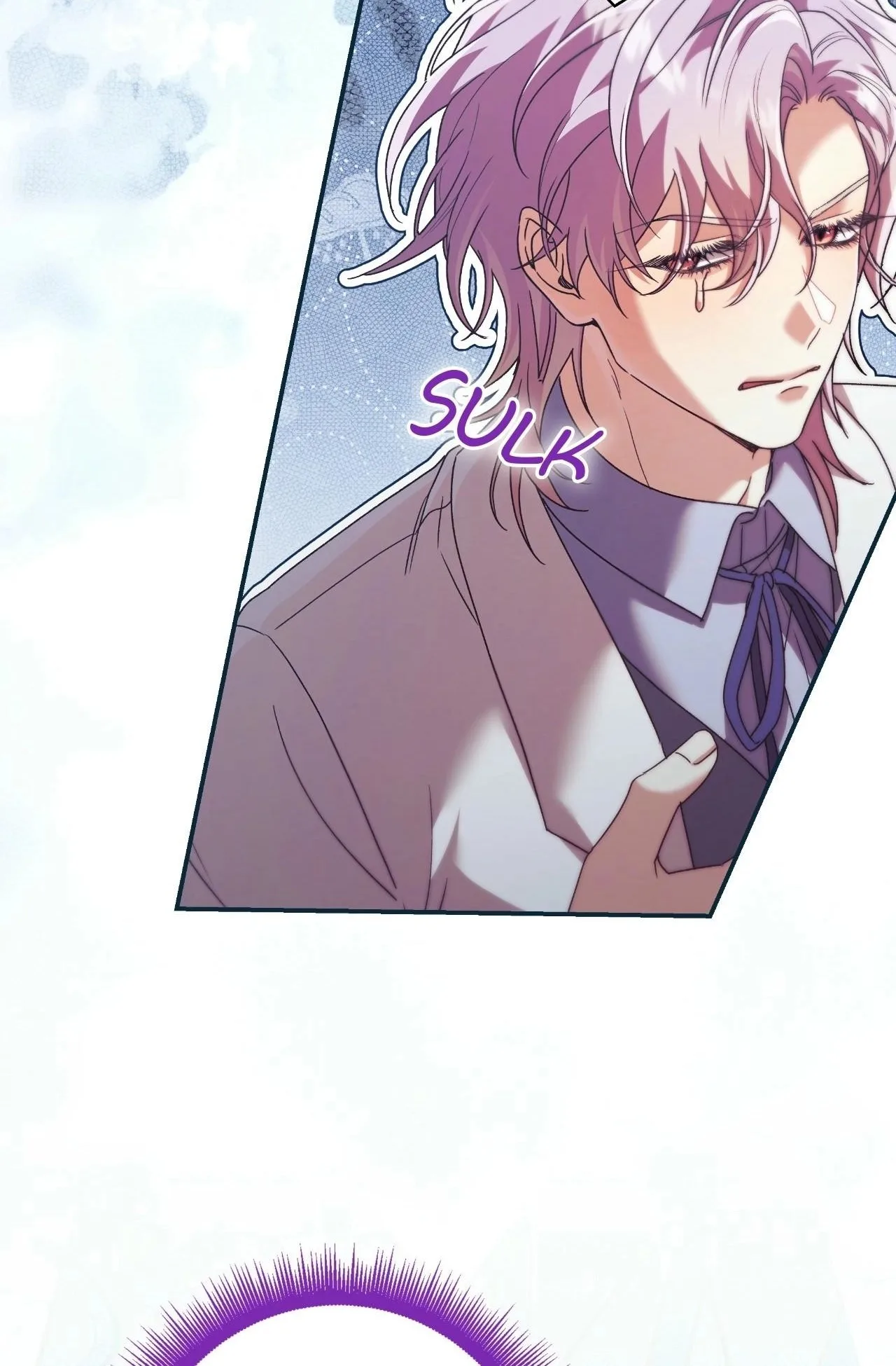 A Villain Consumed by Desire Chapter 40 page 88
