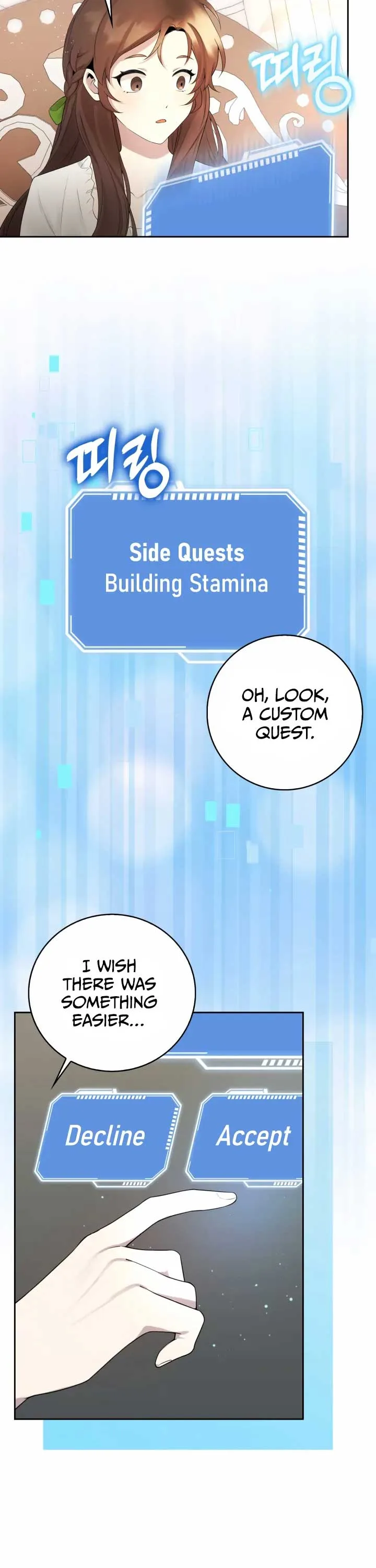 The Dungeon’s Time-Bound S-Rank Beauty Chapter 1 page 31