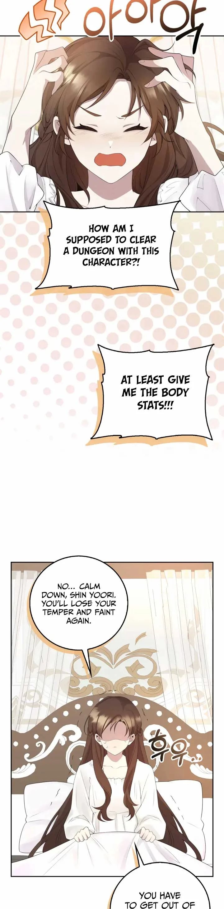 The Dungeon’s Time-Bound S-Rank Beauty Chapter 1 page 9
