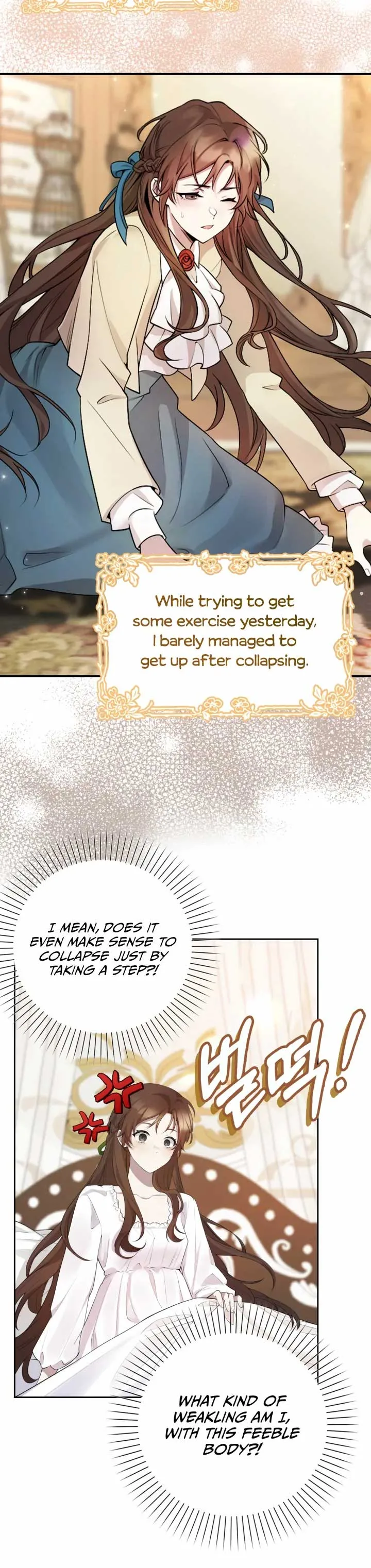 The Dungeon’s Time-Bound S-Rank Beauty Chapter 1 page 6