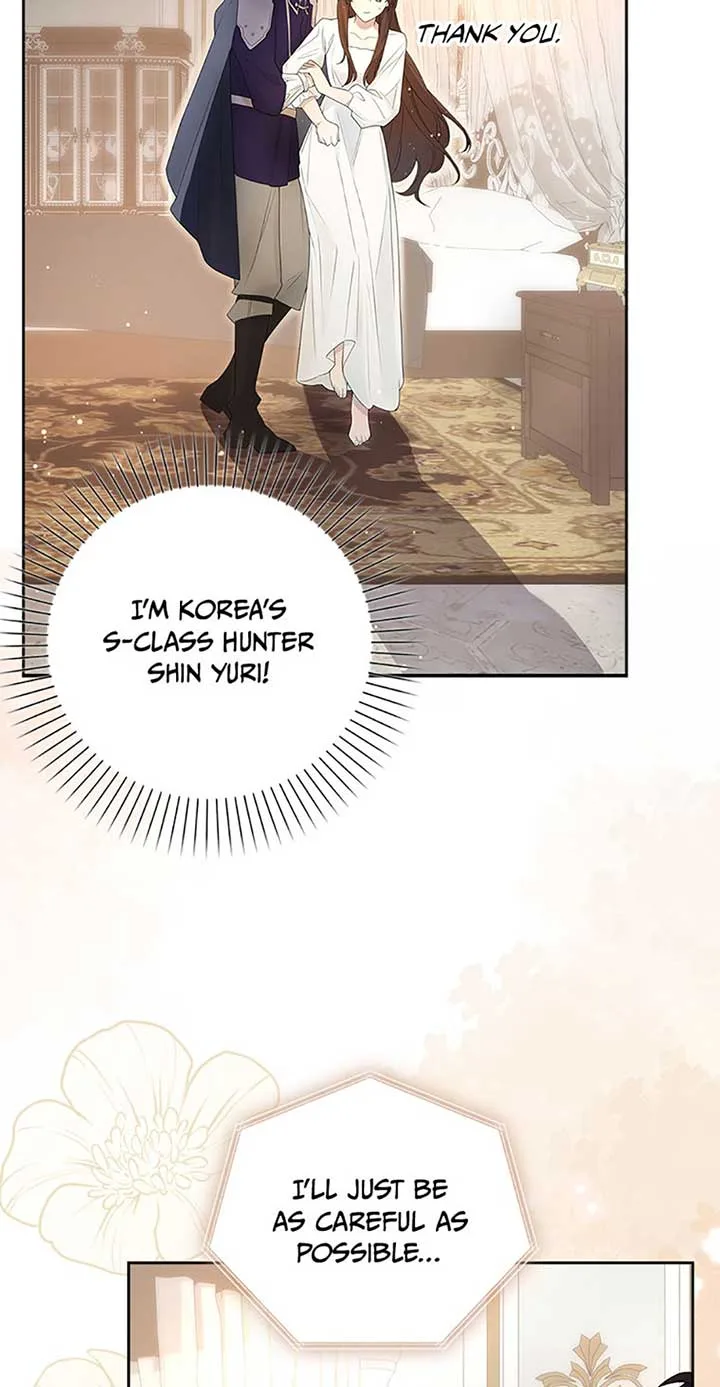 The Dungeon’s Time-Bound S-Rank Beauty Chapter 2 page 23