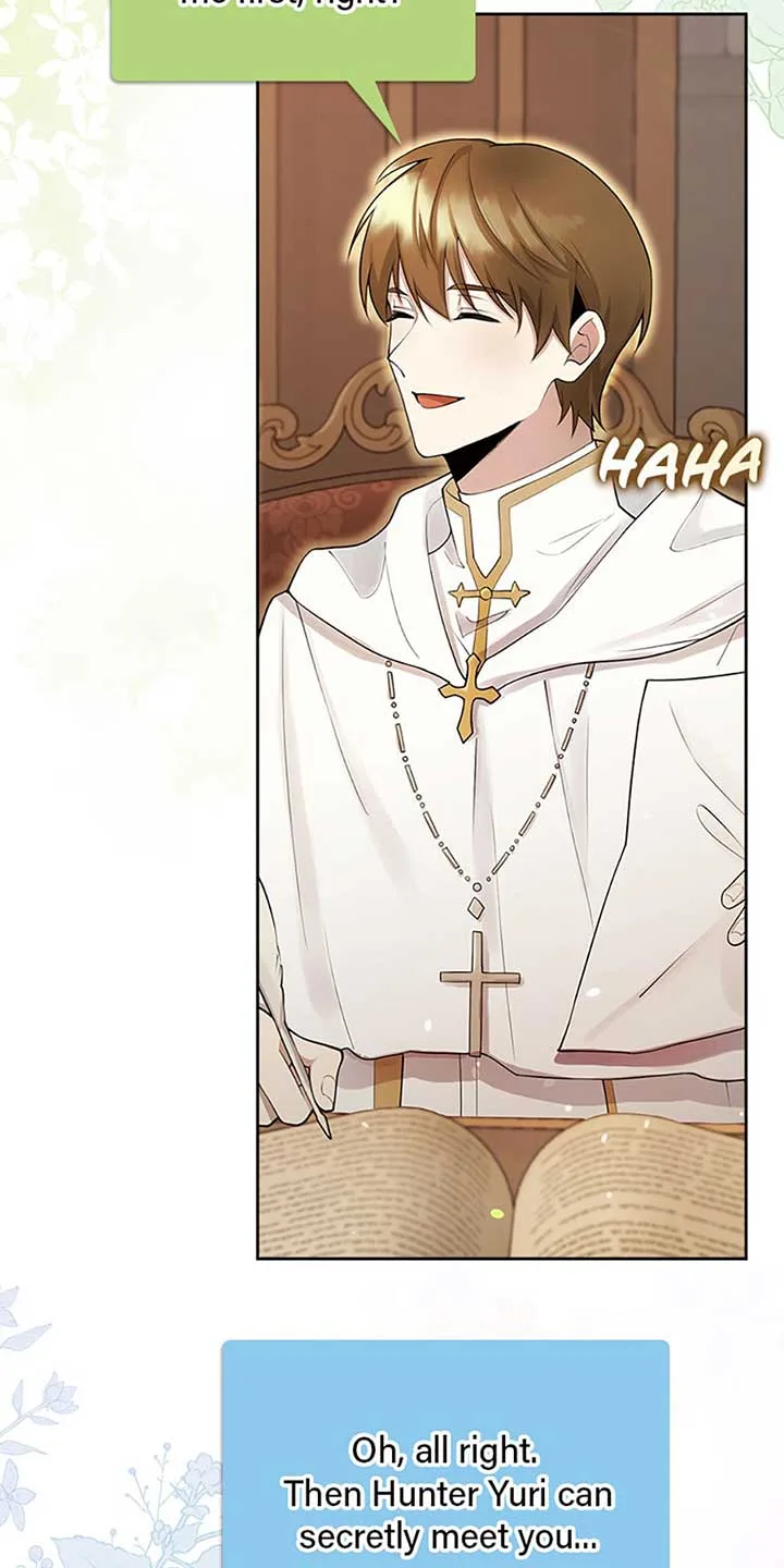The Dungeon’s Time-Bound S-Rank Beauty Chapter 3 page 10