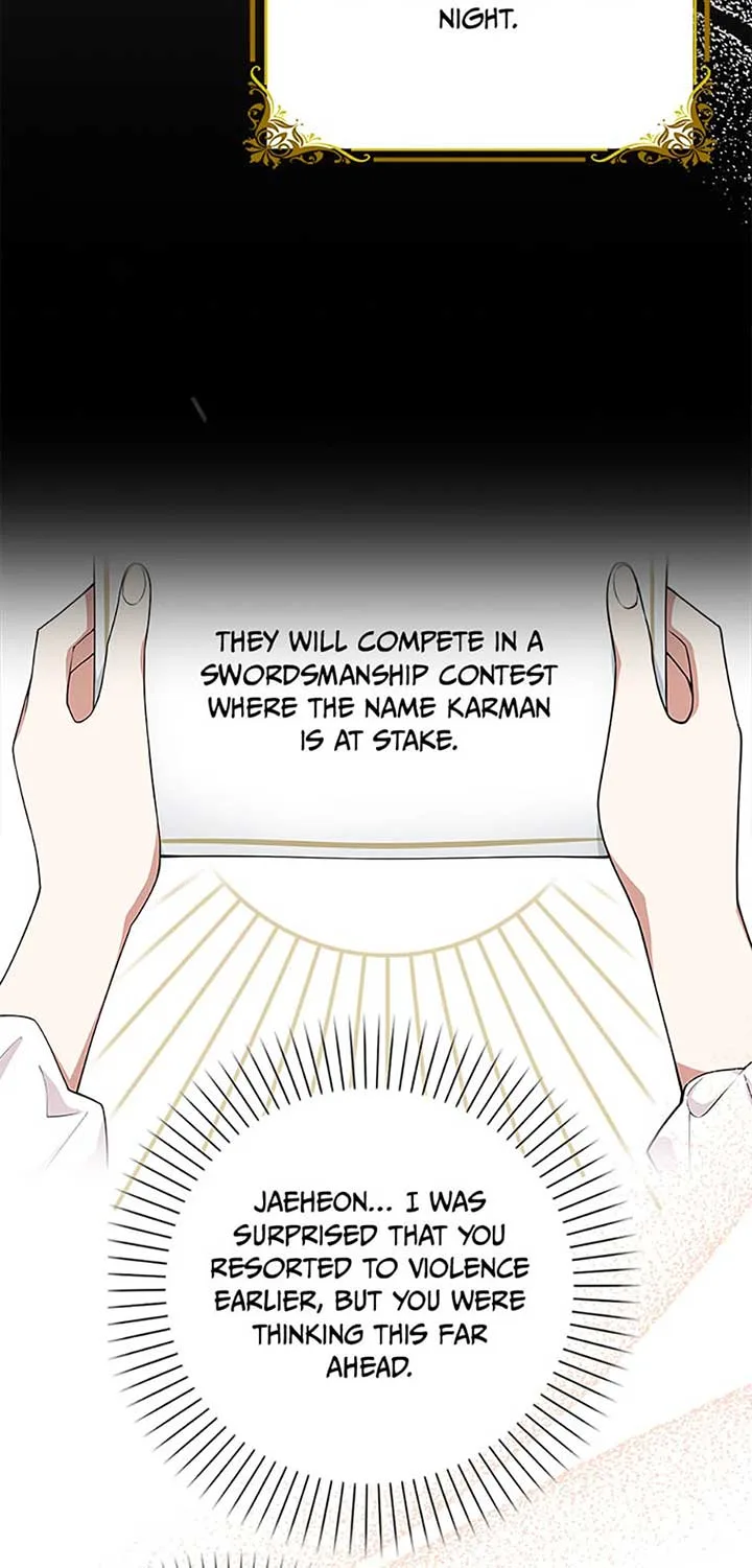 The Dungeon’s Time-Bound S-Rank Beauty Chapter 4 page 67