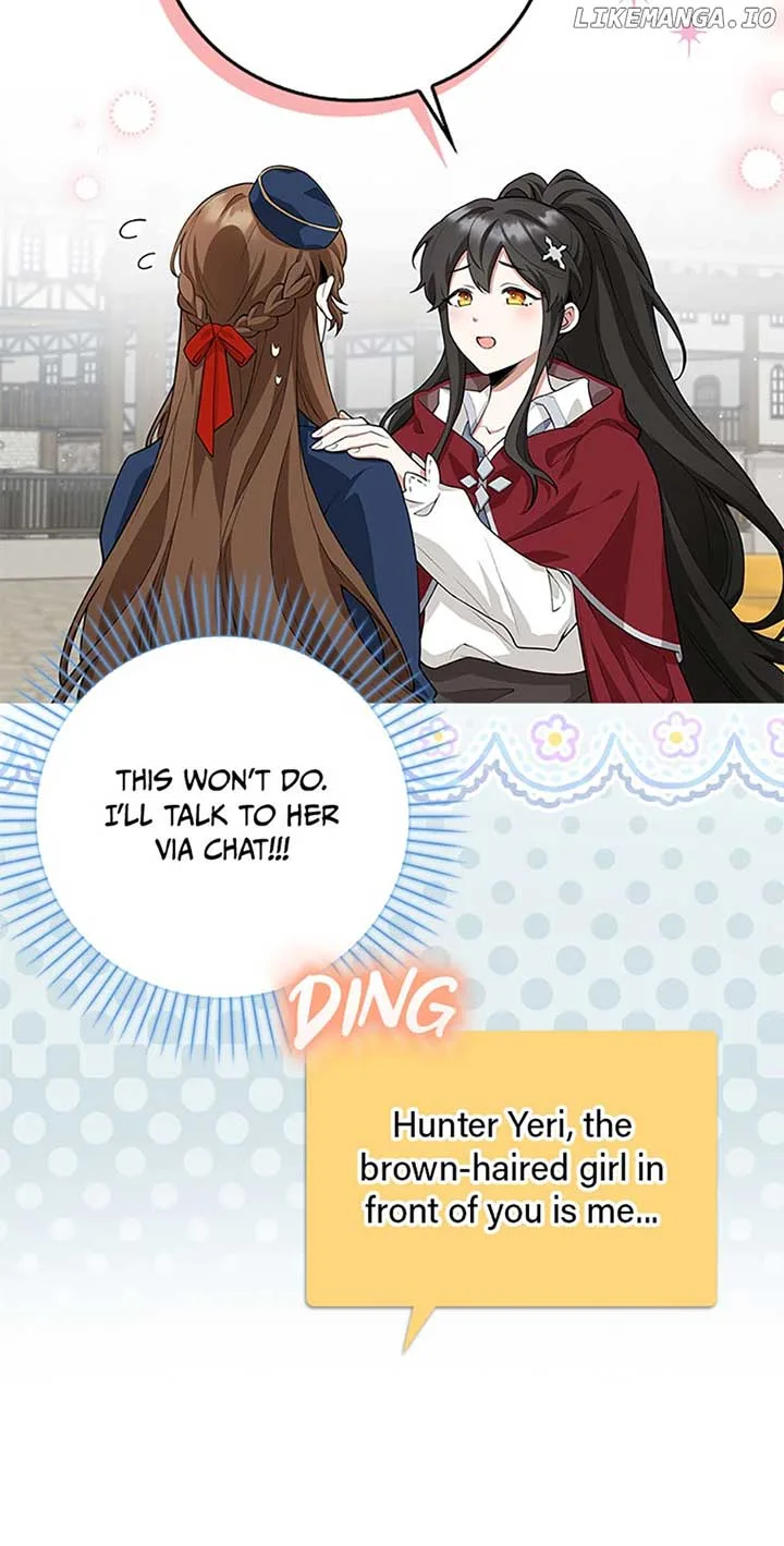 The Dungeon’s Time-Bound S-Rank Beauty Chapter 7 page 16