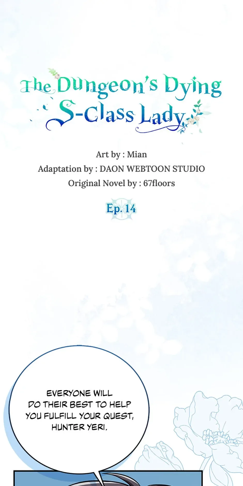 The Dungeon’s Time-Bound S-Rank Beauty Chapter 14 page 10