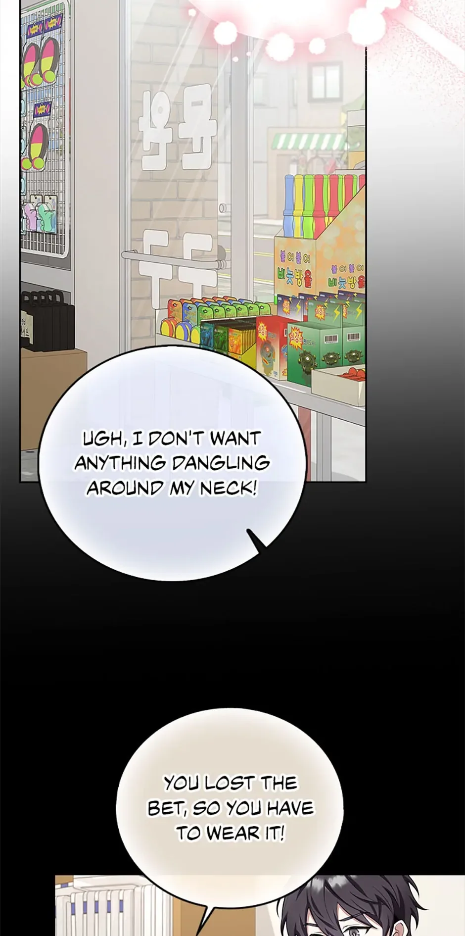 The Dungeon’s Time-Bound S-Rank Beauty Chapter 9 page 34