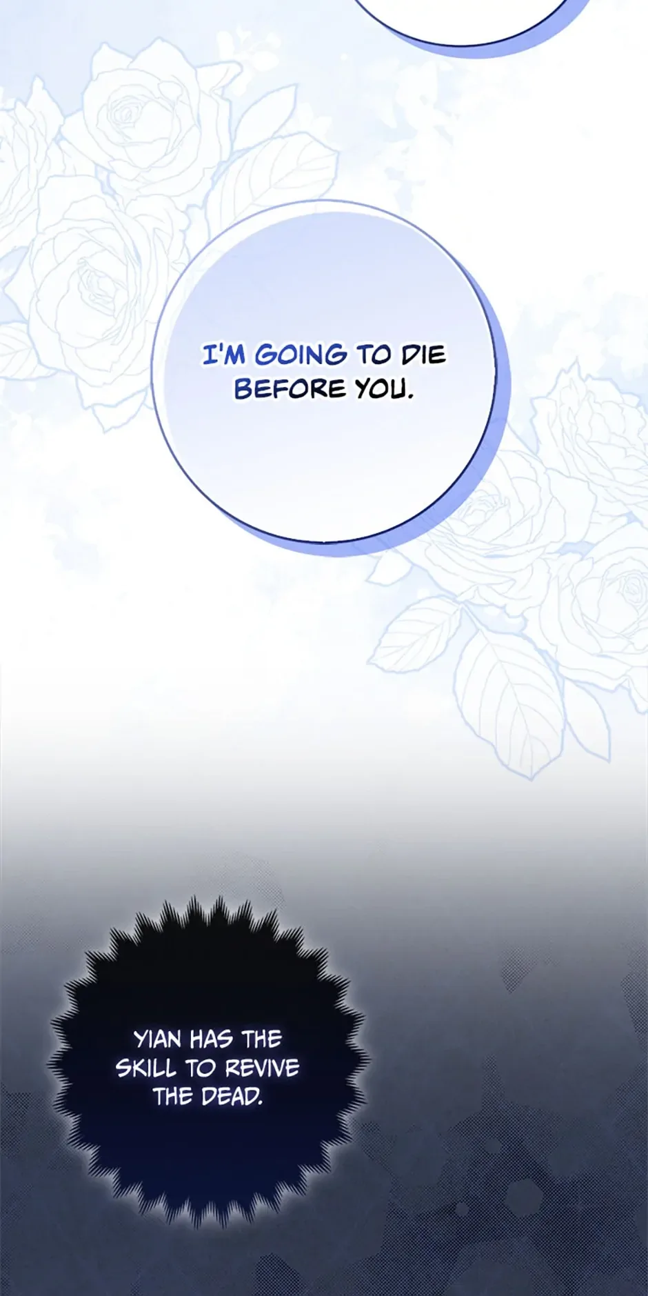 The Dungeon’s Time-Bound S-Rank Beauty Chapter 16 page 15