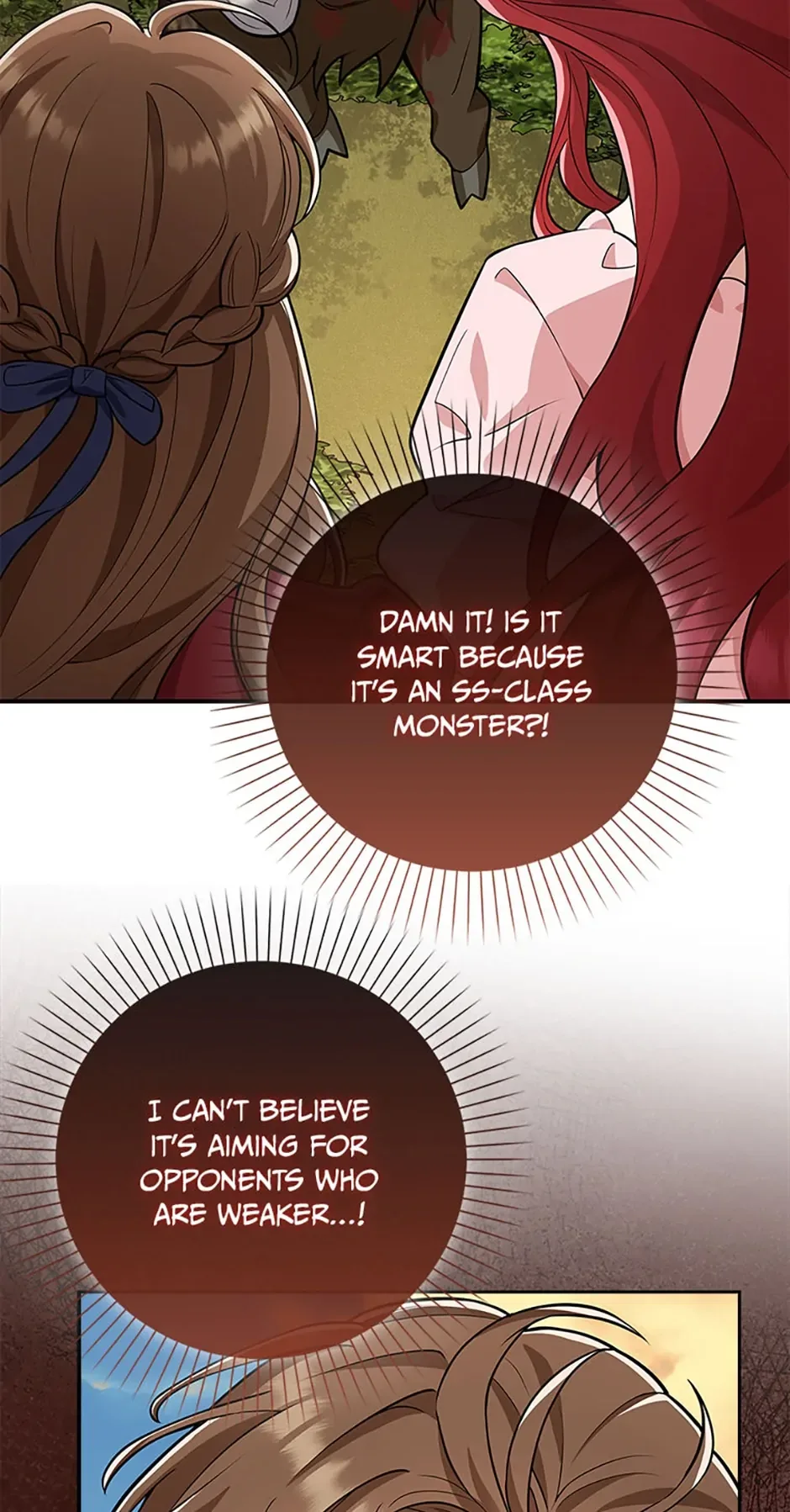 The Dungeon’s Time-Bound S-Rank Beauty Chapter 15 page 70