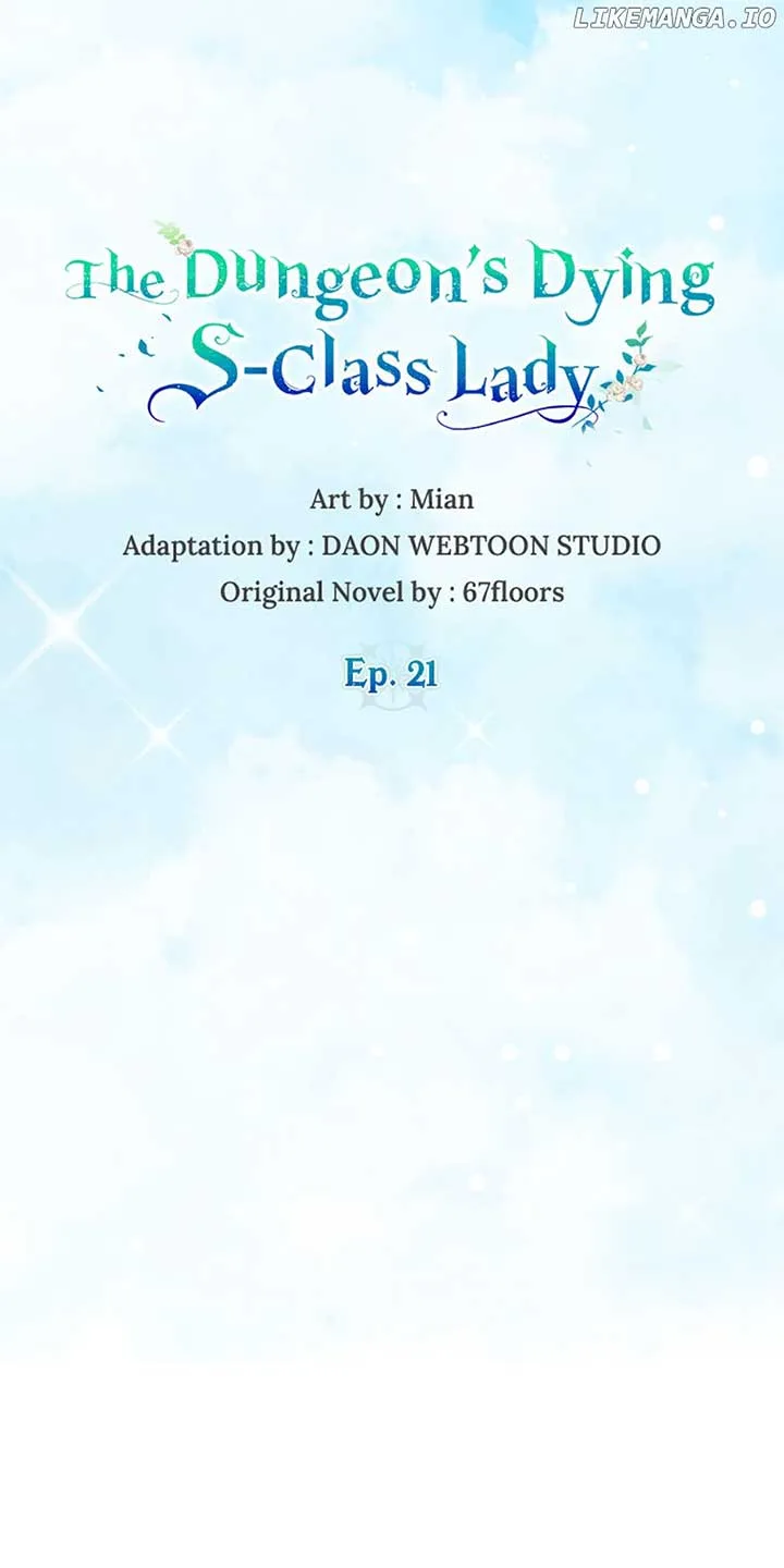 The Dungeon’s Time-Bound S-Rank Beauty Chapter 21 page 17