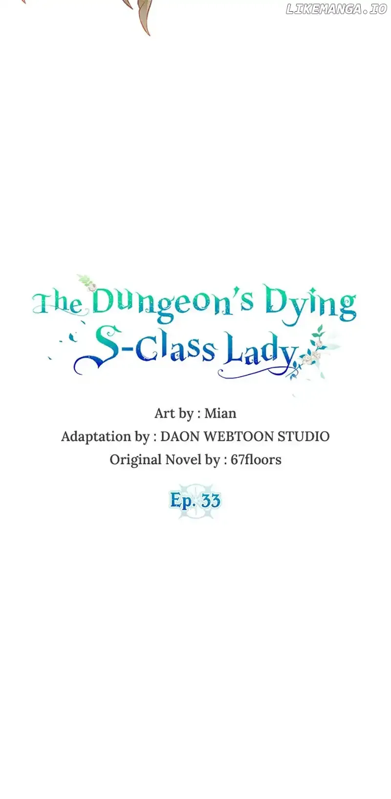 The Dungeon’s Time-Bound S-Rank Beauty Chapter 33 page 14
