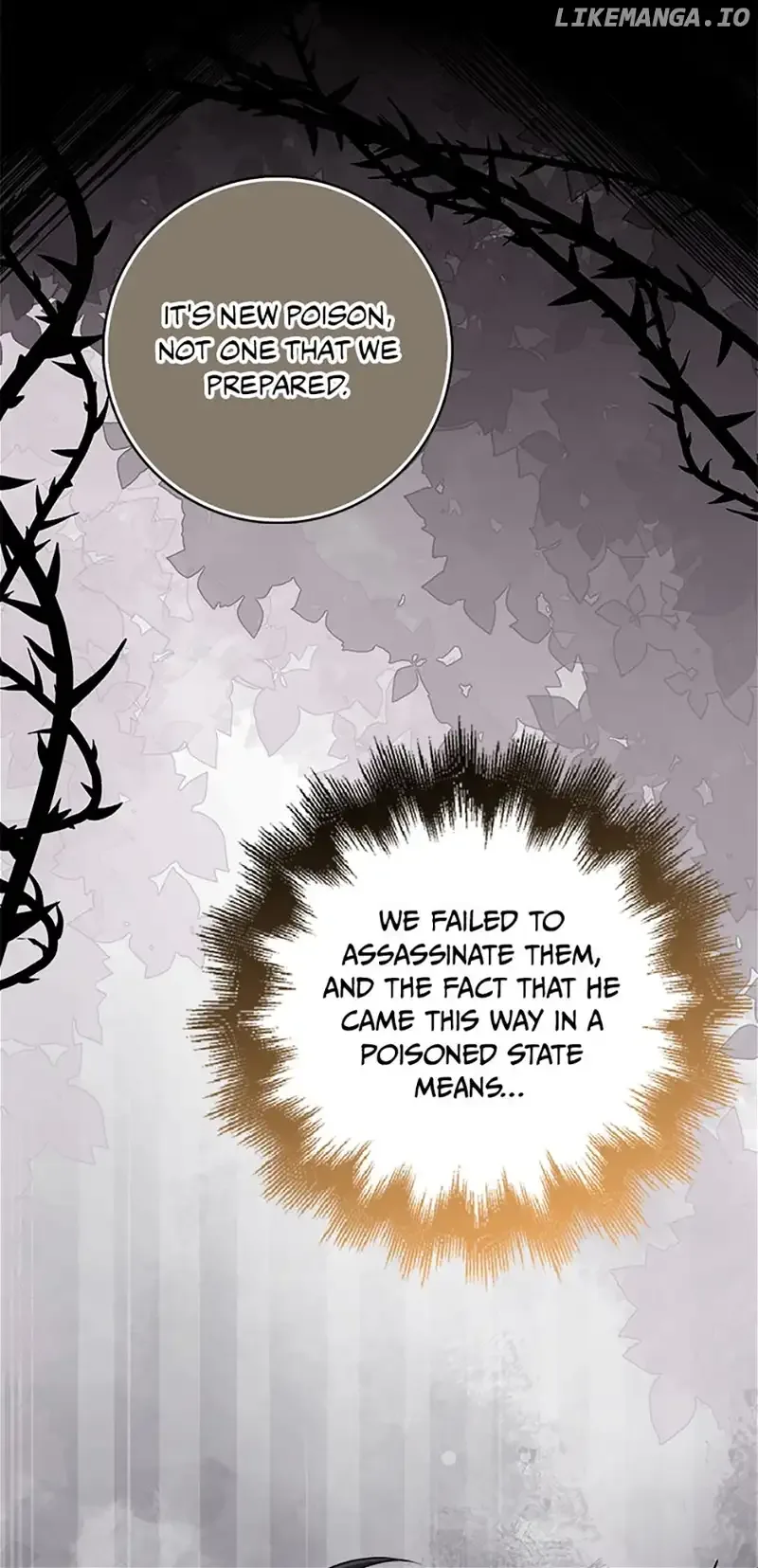 The Dungeon’s Time-Bound S-Rank Beauty Chapter 43 page 51