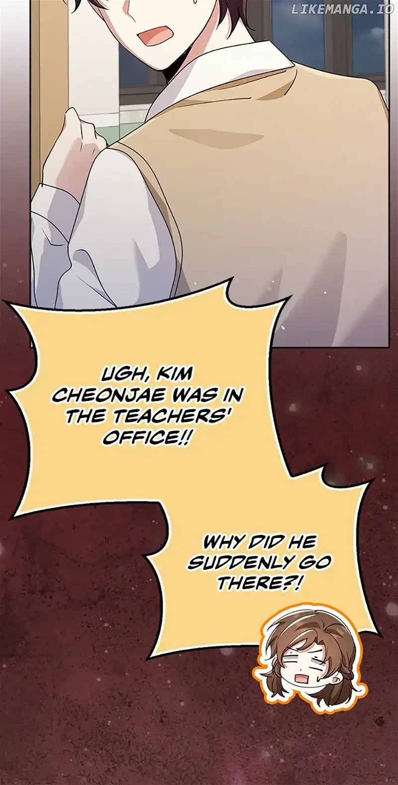 The Dungeon’s Time-Bound S-Rank Beauty Chapter 37 page 86