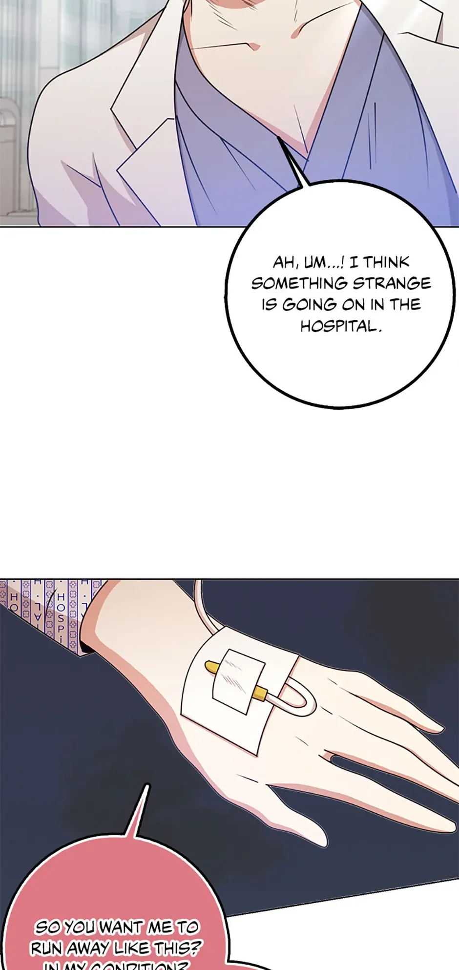 The Dungeon’s Time-Bound S-Rank Beauty Chapter 61 page 33