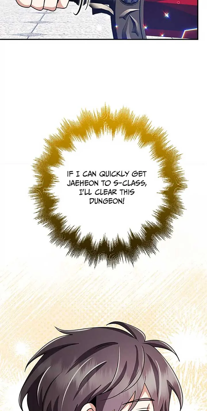 The Dungeon’s Time-Bound S-Rank Beauty Chapter 59 page 50